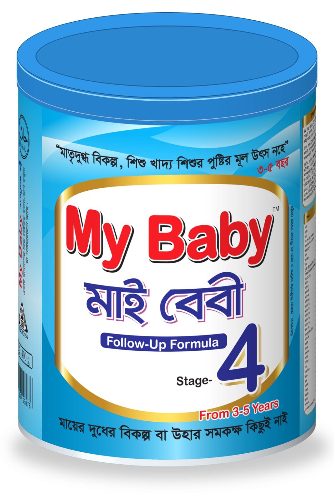 MY BABY Follow-Up Formula (3–5 Years)