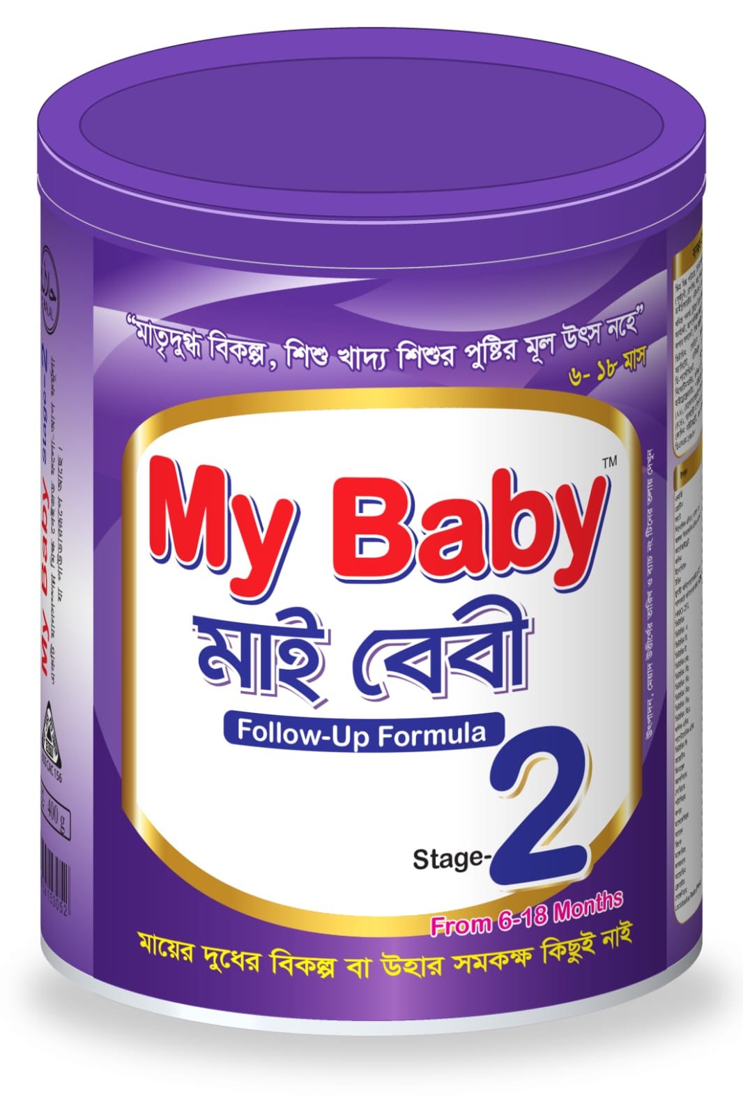 MY BABY Follow-Up Formula (6–18 Months)