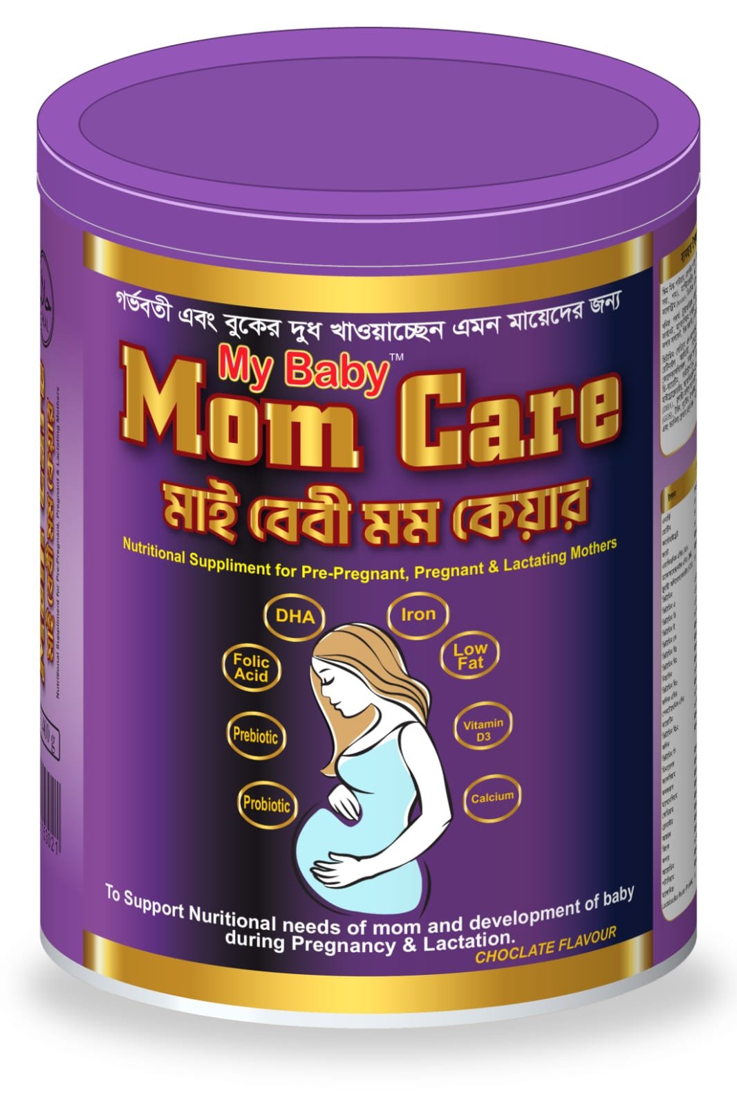 MY BABY Mom Care (Chocolate Flavour)